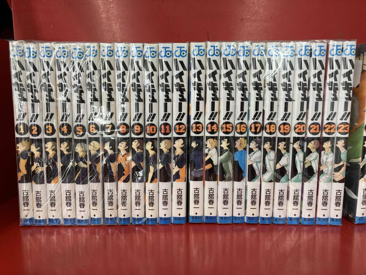 2026年最新】Yahoo!オークション -ハイキュー!! 全巻の中古品・新品