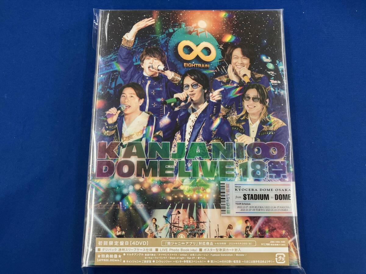 2026年最新】Yahoo!オークション -18祭の中古品・新品・未使用品一覧