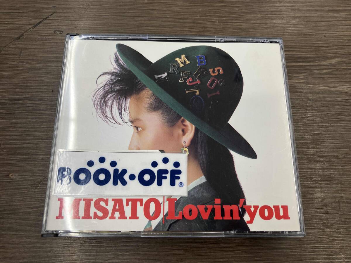 2026年最新】Yahoo!オークション -lovin・youの中古品・新品・未使用品一覧