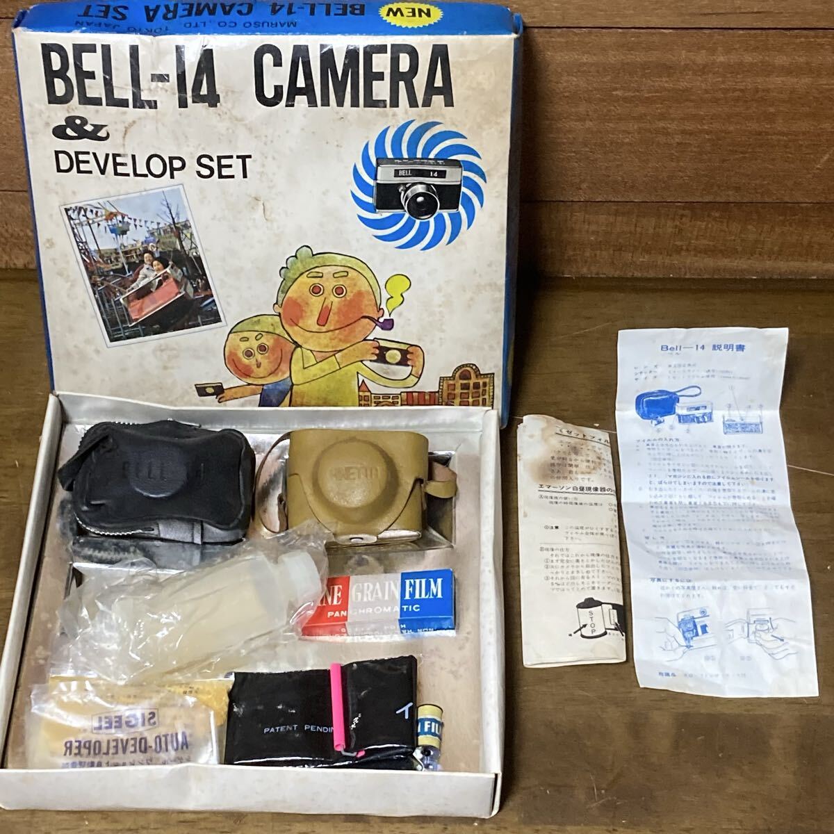 2026年最新】Yahoo!オークション -ジャンクカメラセットの中古品・新品