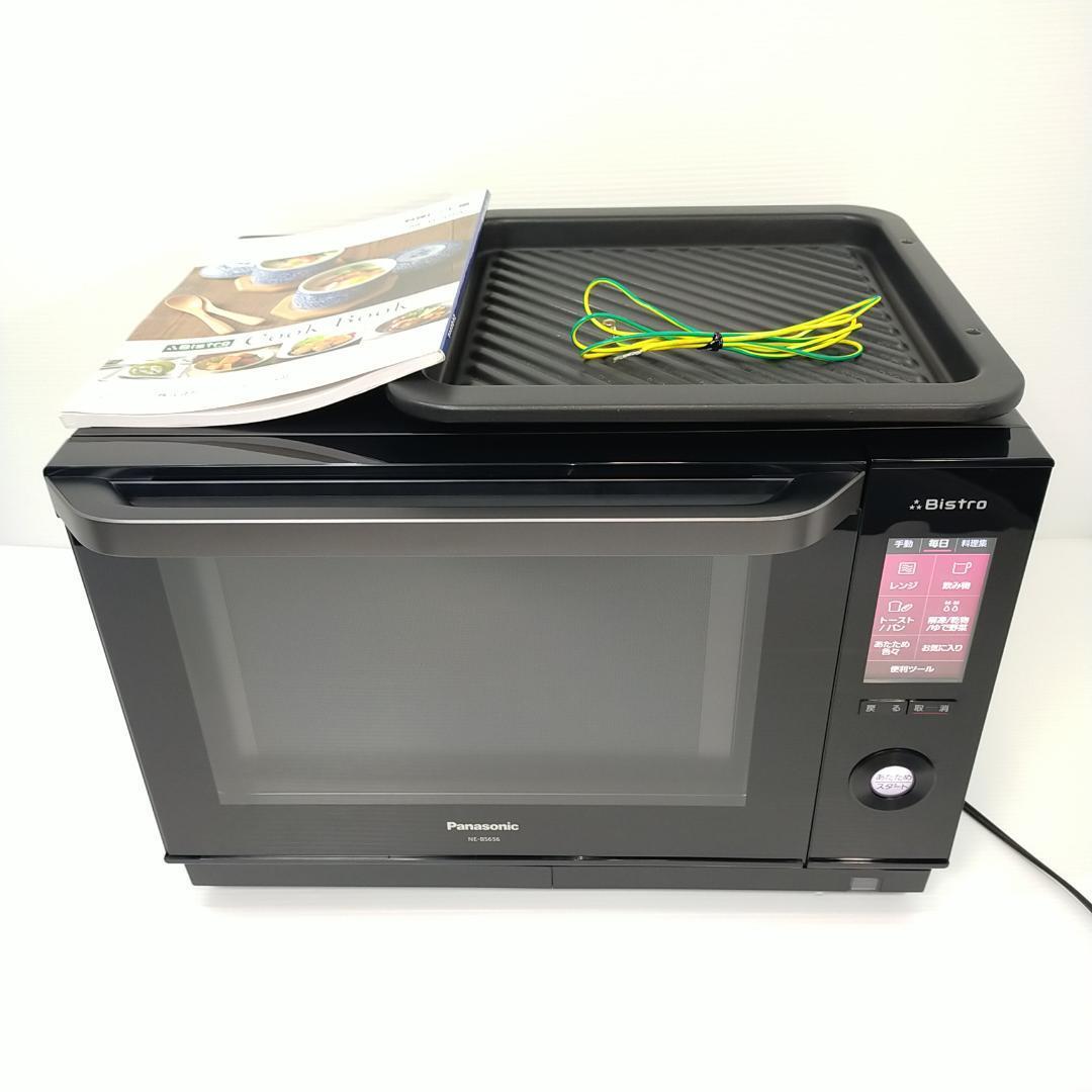 2026年最新】Yahoo!オークション -パナソニックスチームオーブンレンジ