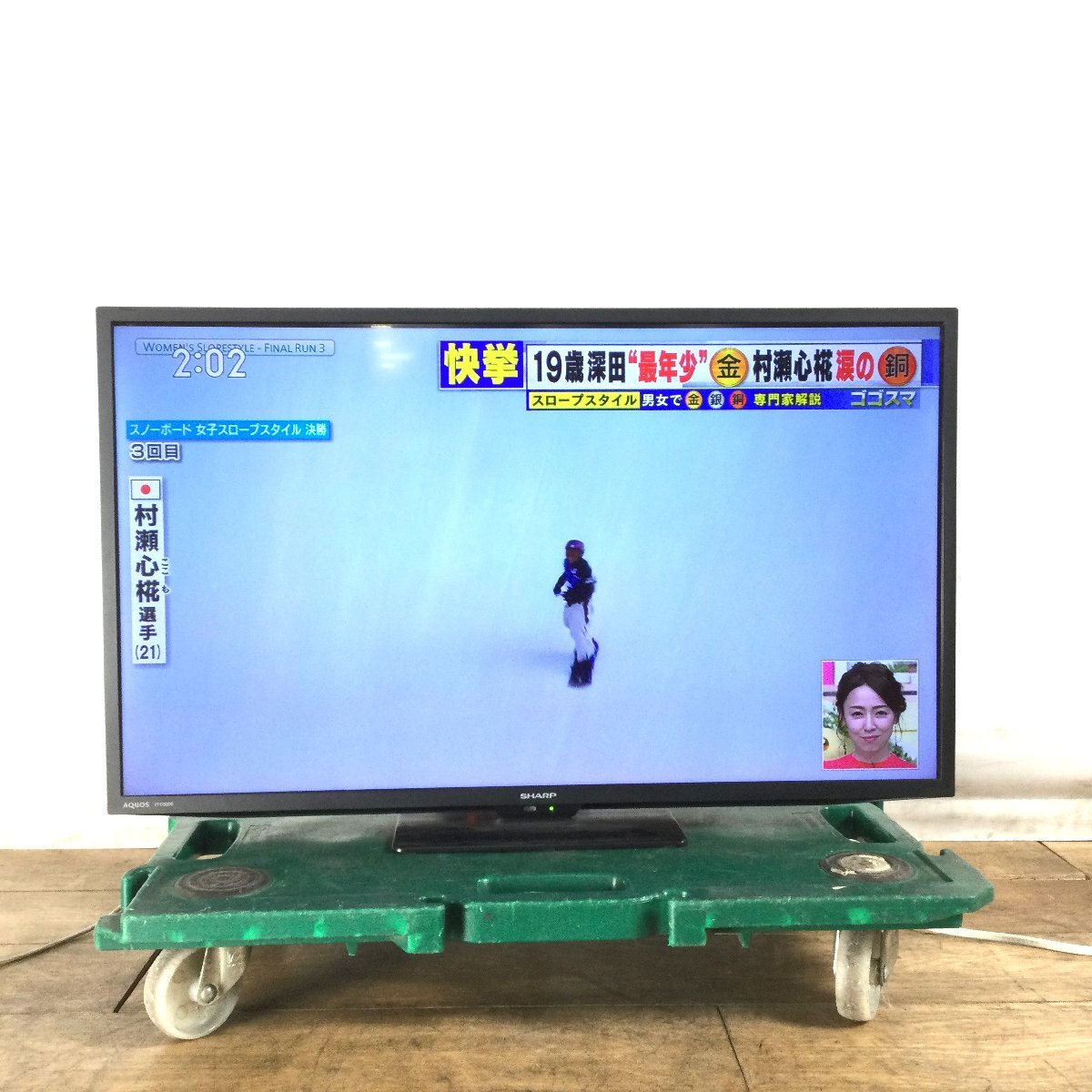 2026年最新】Yahoo!オークション -シャープ 32型液晶テレビの中古品