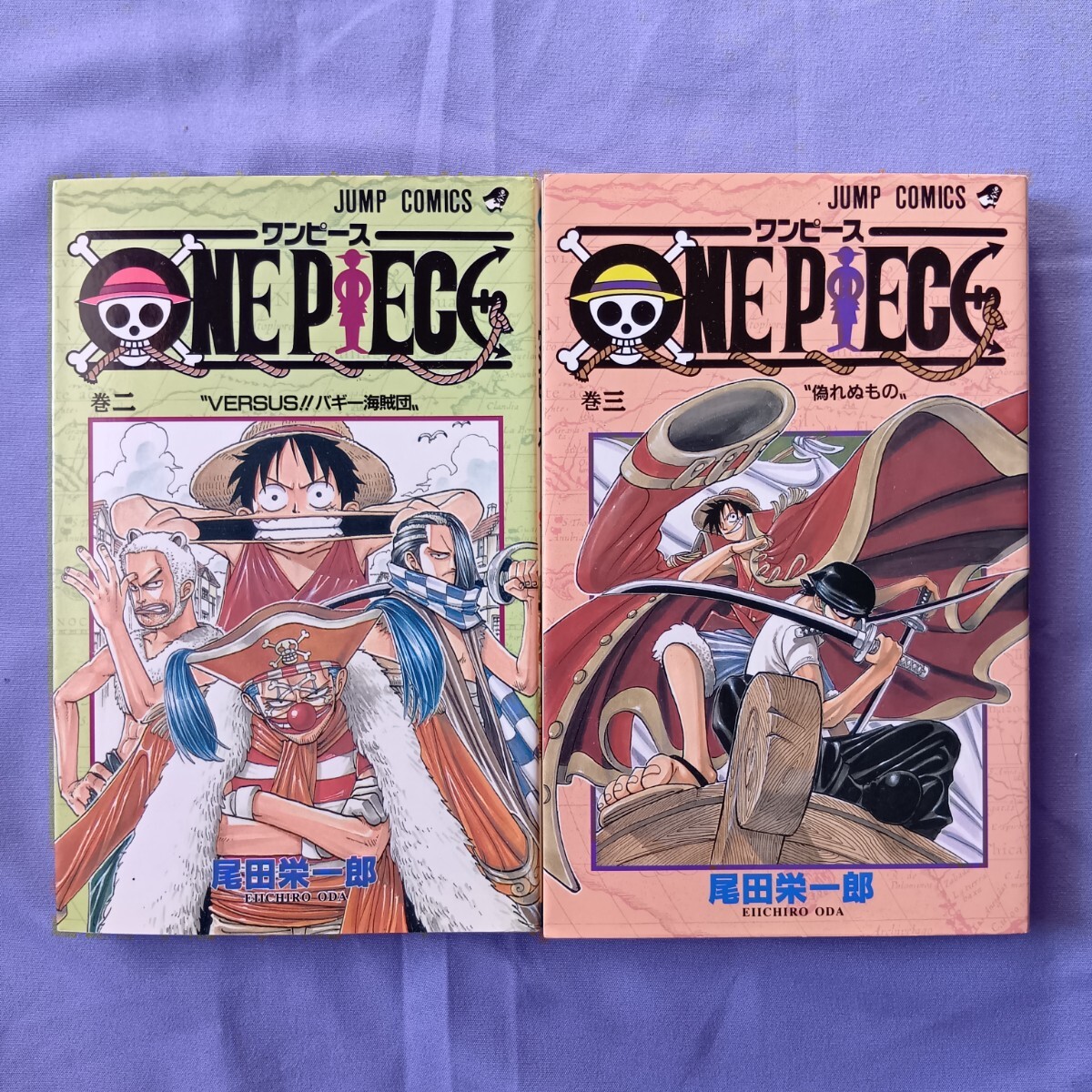 2026年最新】Yahoo!オークション -ワンピース 初版 3巻の中古品・新品