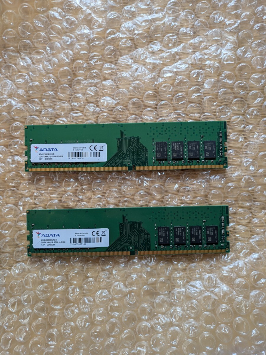 2026年最新】Yahoo!オークション -ddr4-2666 8gbの中古品・新品・未