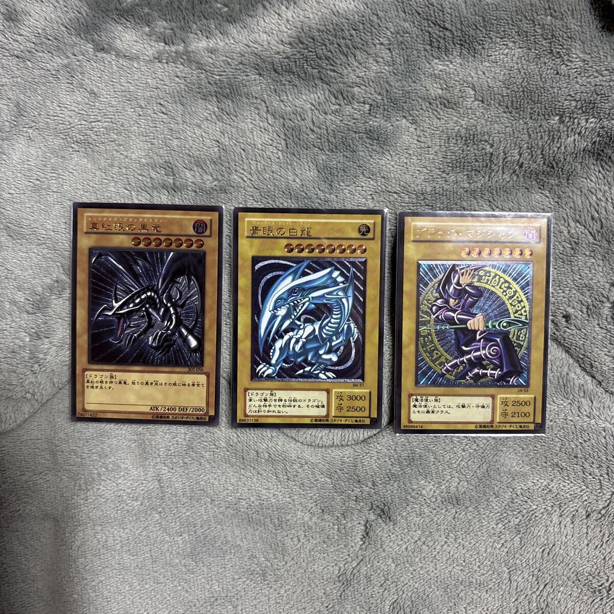 Yahoo!オークション -「レッドアイズ レリーフ」の落札相場・落札価格