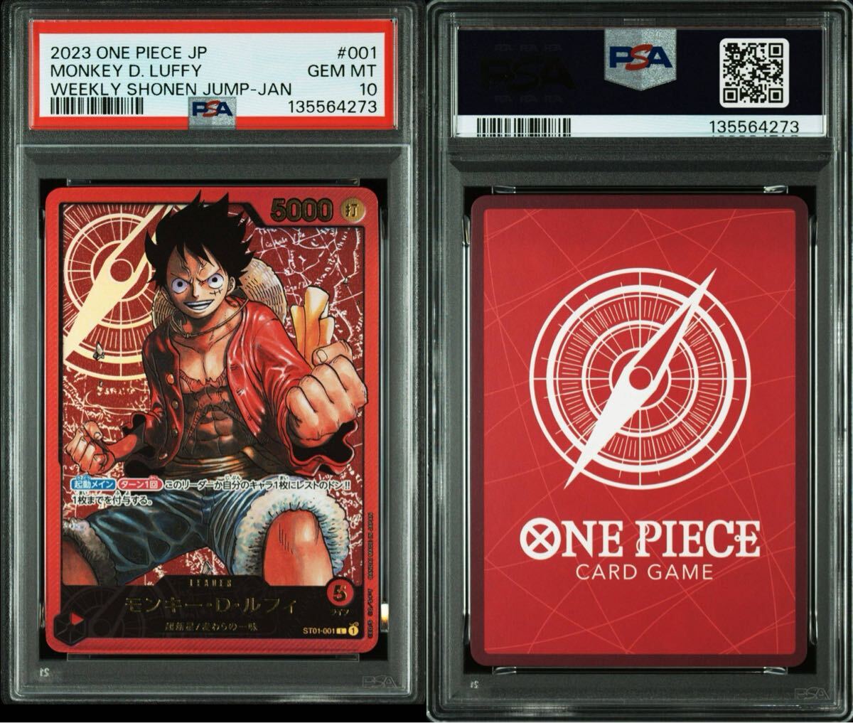 Yahoo!オークション -「レカフィグルフィ」の落札相場・落札価格