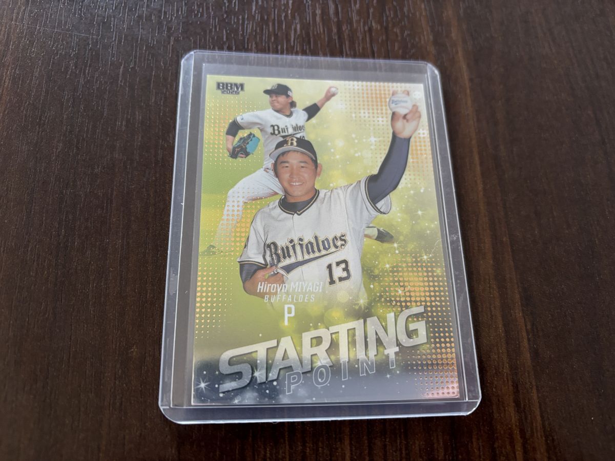 2026年最新】Yahoo!オークション -宮城大弥 カードの中古品・新品・未