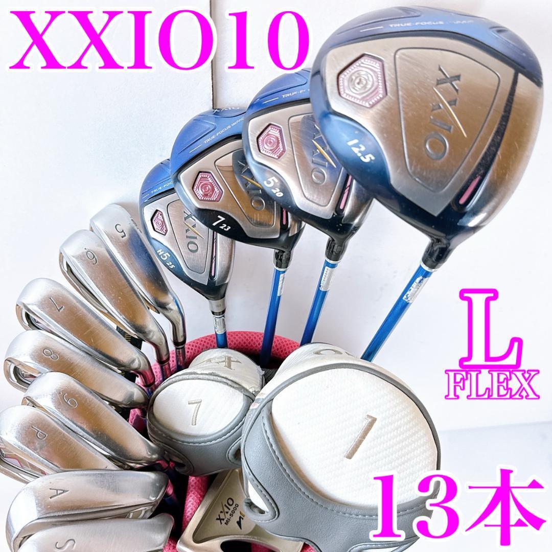 2026年最新】Yahoo!オークション -ゼクシオレディースセットの中古品