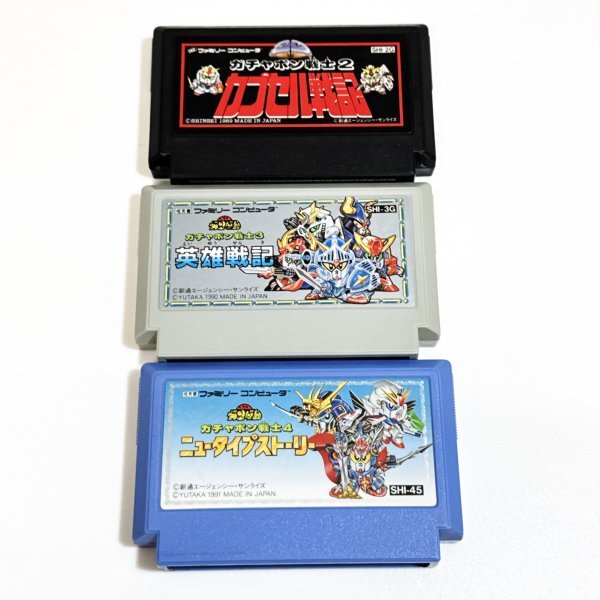 2026年最新】Yahoo!オークション -#英雄戦記(ファミコン)の中古品