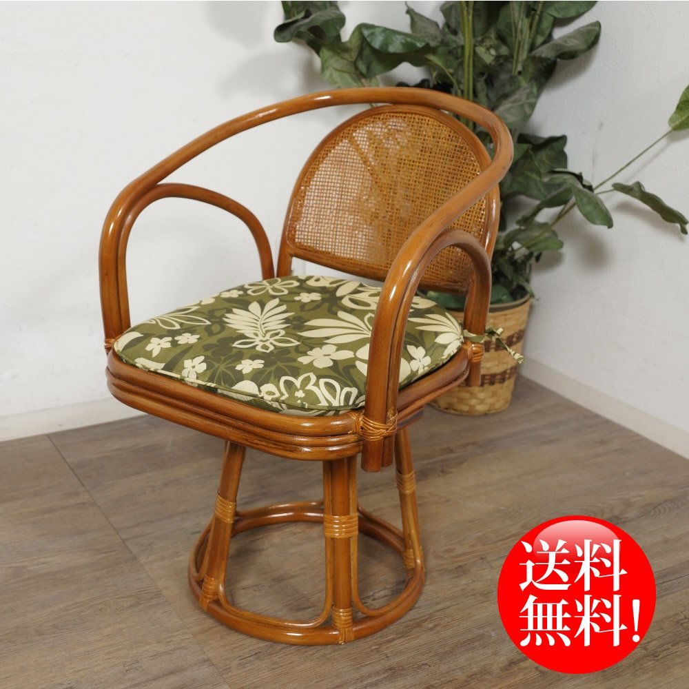 2026年最新】Yahoo!オークション -カリモク 座椅子の中古品・新品・未