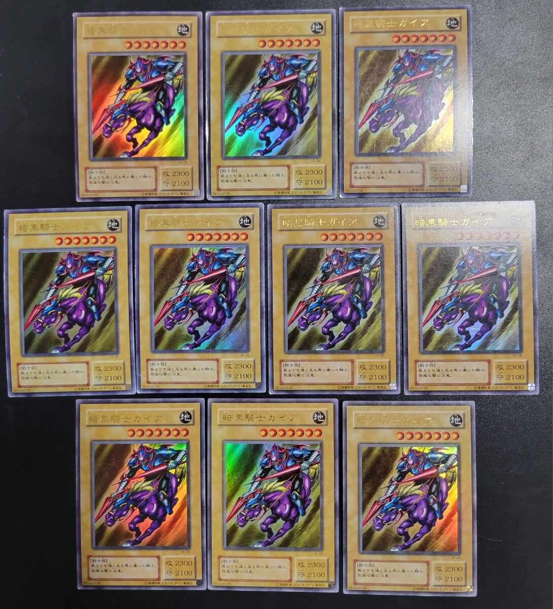 遊戯王 2期 ウルトラパラレル レギュラーパック コンプリート 楽天市場