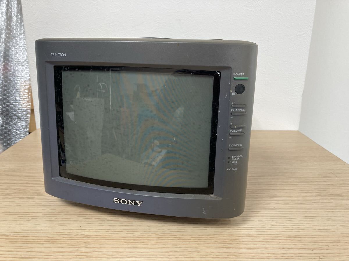 2026年最新】Yahoo!オークション -ブラウン管 crtの中古品・新品・未