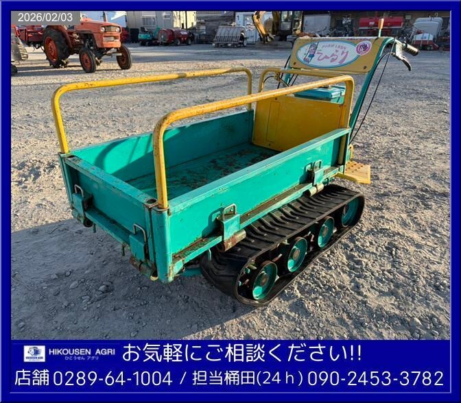 2026年最新】運搬車 ダンプの商品を検索するなら | 人気のダンプタイプ