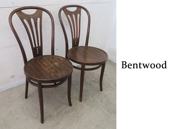 2026年最新】Yahoo!オークション -トーネットチェアの中古品・新品・未