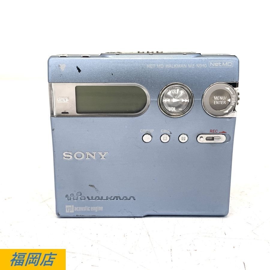 Yahoo!オークション -「sony mz-n910」の落札相場・落札価格