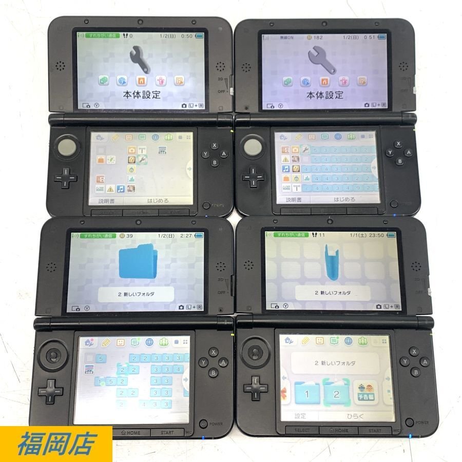 Yahoo!オークション -「3dsソフト まとめ売り」(ニンテンドー3DS