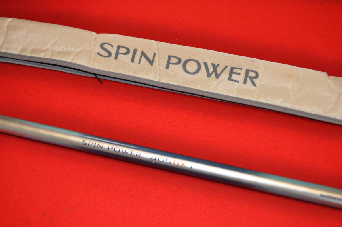 Yahoo!オークション -「シマノスピンパワー」(シマノ) (投げ竿)の落札