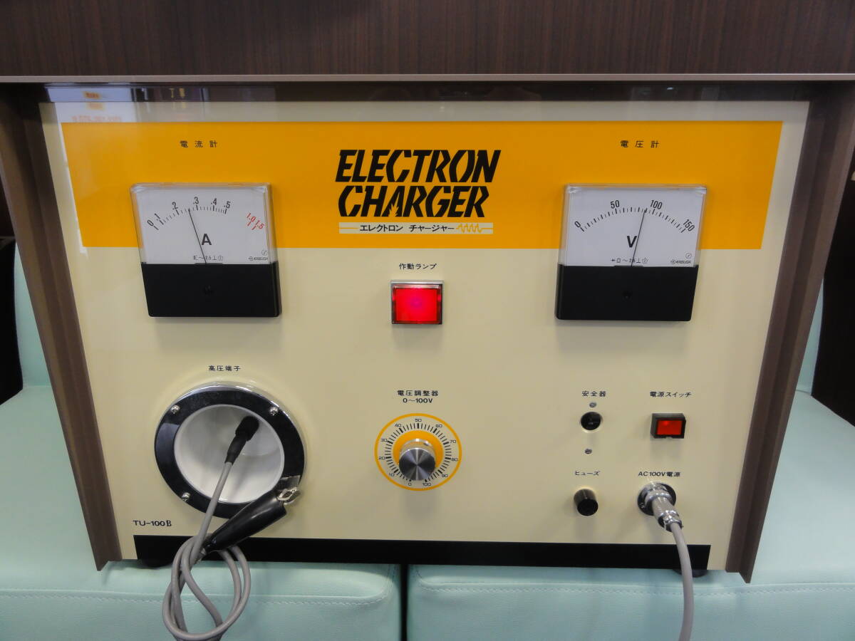 Yahoo!オークション -「エレクトロンチャージャー」の落札相場・落札価格