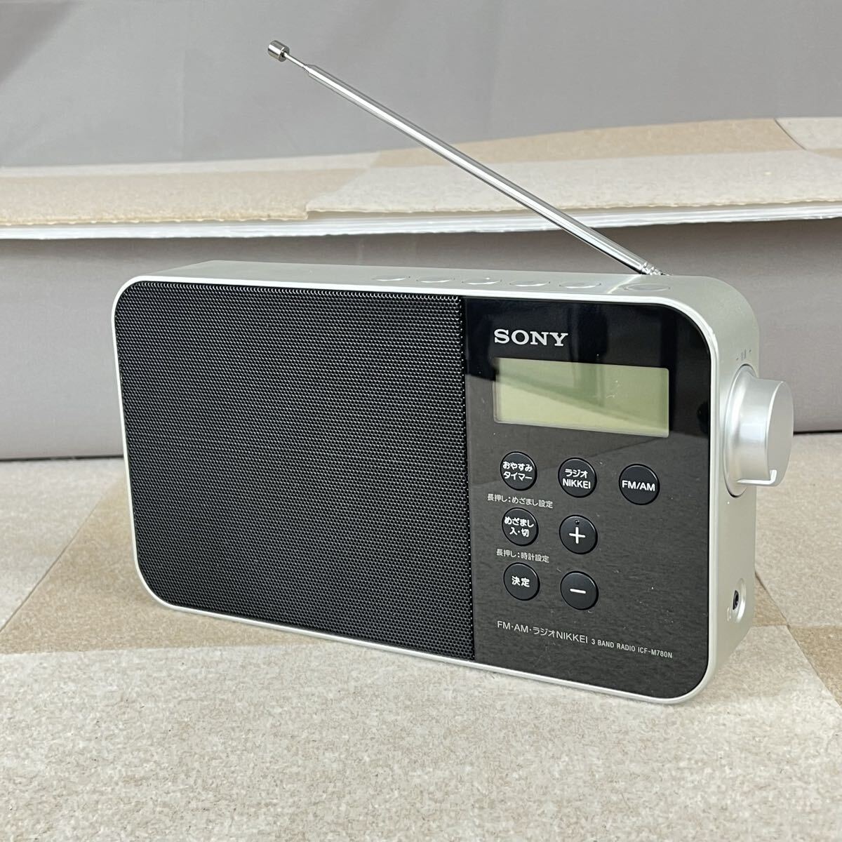 Yahoo!オークション -「icf-m780n」の落札相場・落札価格