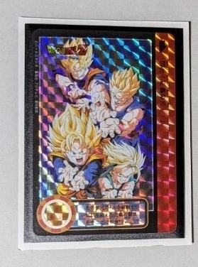 Yahoo!オークション - ドラゴンボールカードダス 海外製 スペシャルカ