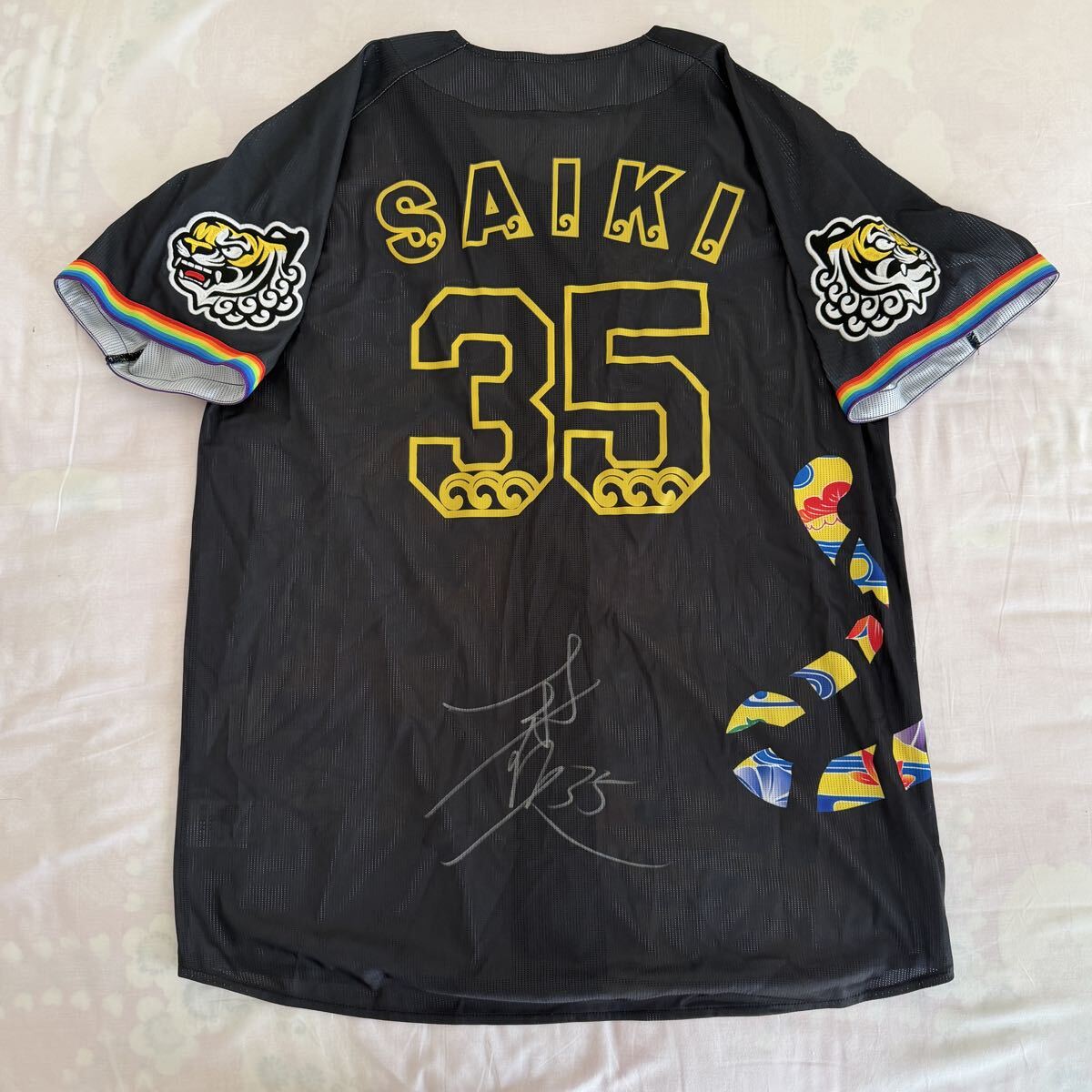 Yahoo!オークション -「中野拓夢 ユニフォーム」の落札相場・落札価格