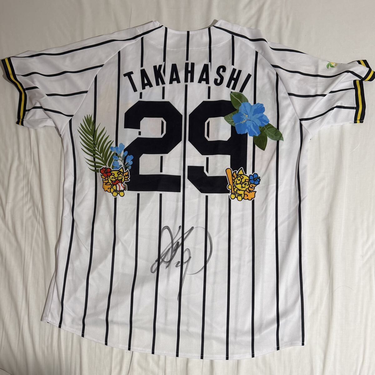 Yahoo!オークション -「中野拓夢 ユニフォーム」の落札相場・落札価格