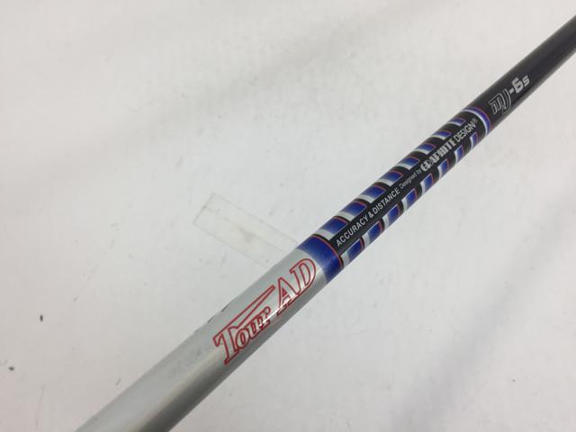 2026年最新】Yahoo!オークション -シャフト ツアーad mjの中古品・新品