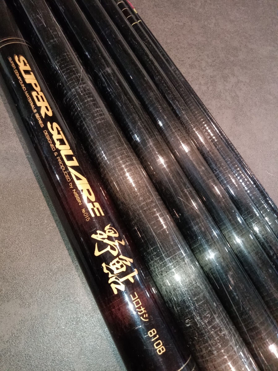 2026年最新】Yahoo!オークション -宇崎日新 鮎の中古品・新品・未使用