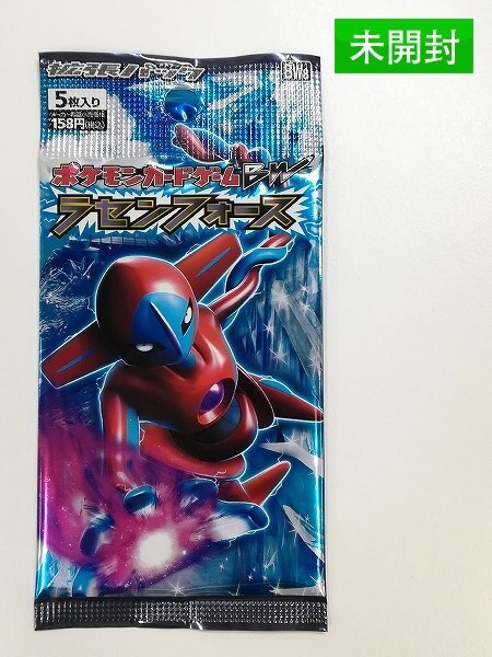 Yahoo!オークション -「ポケモンカード ラセンフォース」(ポケモン