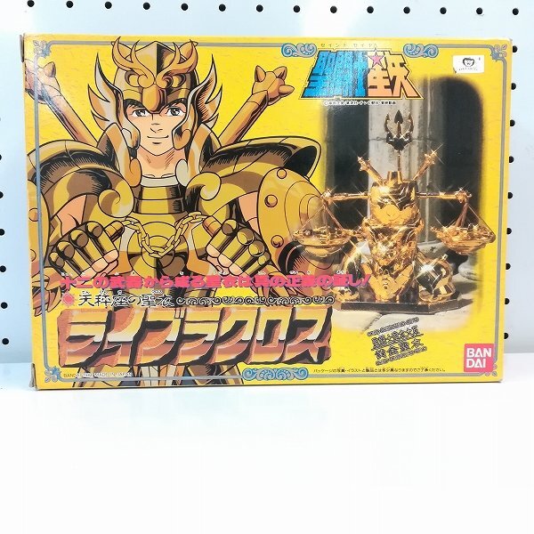 Yahoo!オークション -「聖闘士星矢 ライブラクロス」の落札相場・落札価格