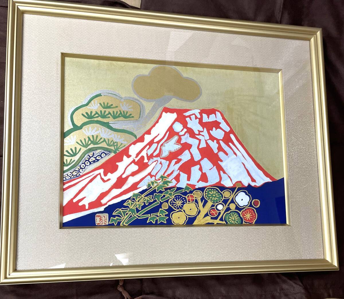 2026年最新】Yahoo!オークション -片岡球子 サインの中古品・新品・未