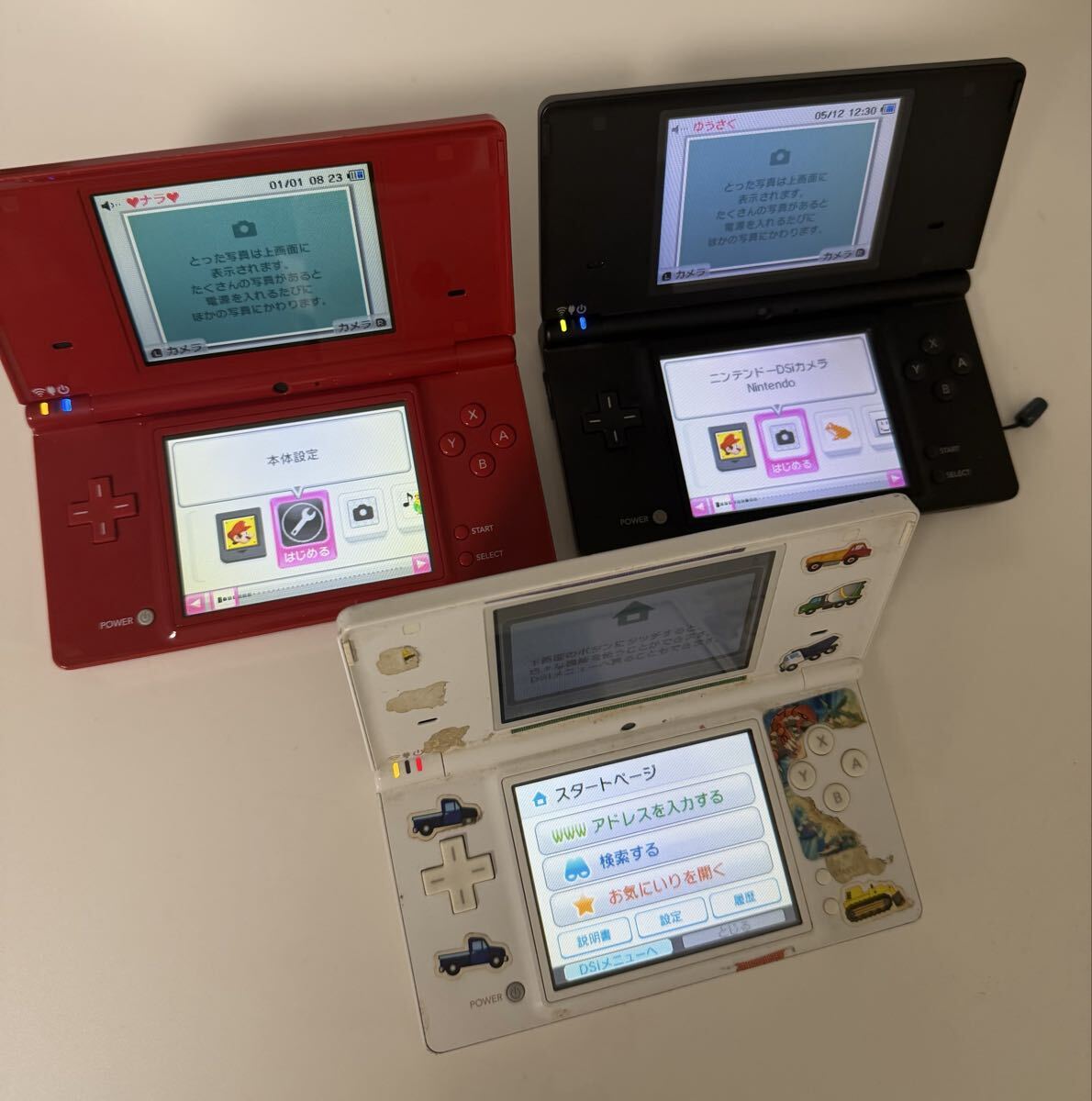 2026年最新】Yahoo!オークション -dsi ソフトの中古品・新品・未使用品一覧