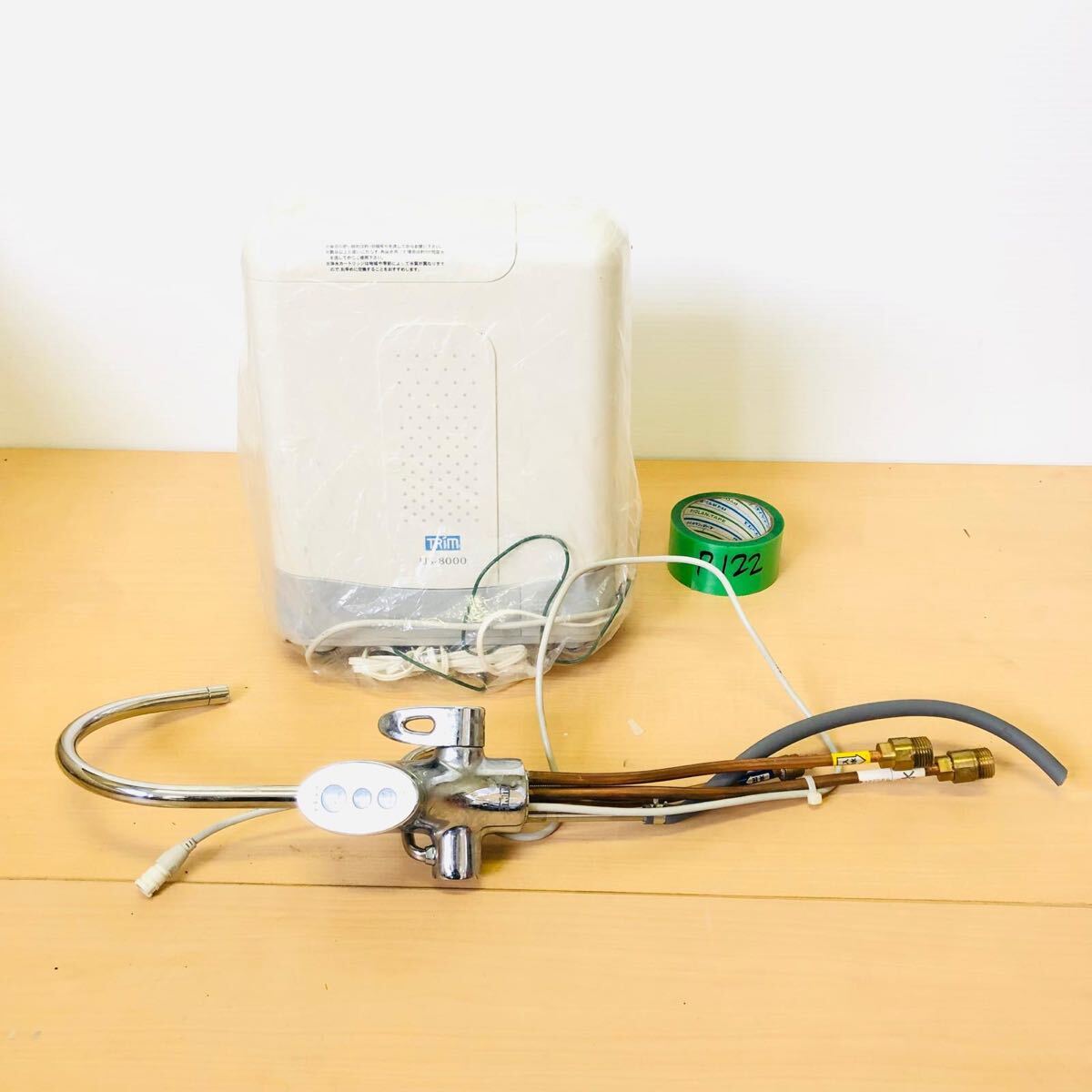 2026年最新】Yahoo!オークション -日本トリム カートリッジの中古品