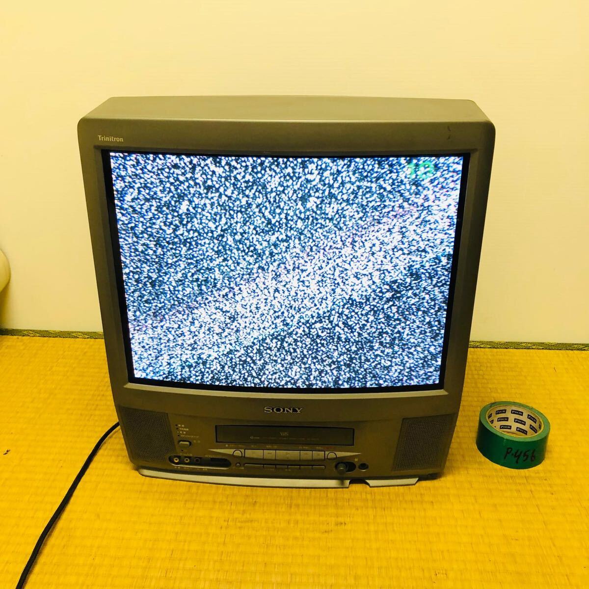 Yahoo!オークション -「sony kv-21」の落札相場・落札価格