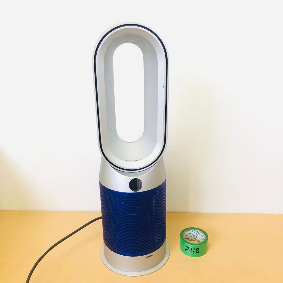 Yahoo!オークション -「hp07 ダイソン」の落札相場・落札価格