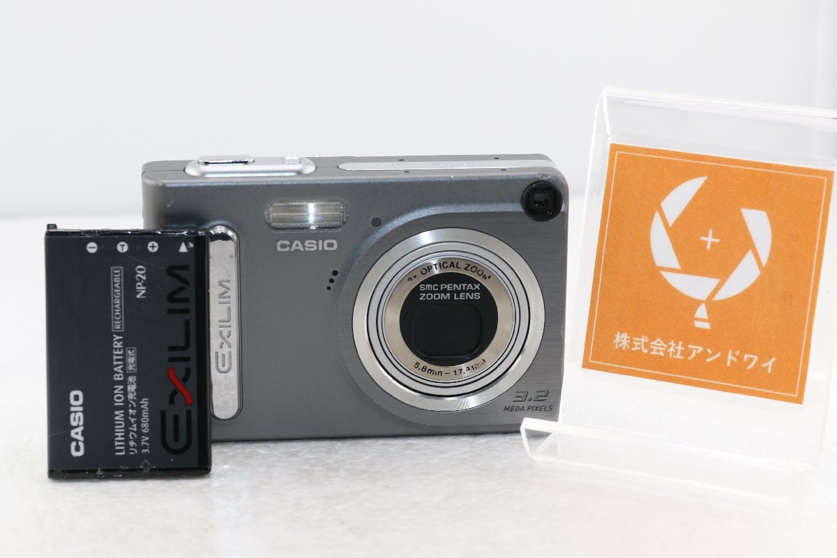 カシオ EXILIM ZOOM EX-Z3 オークション比較 - 価格.com