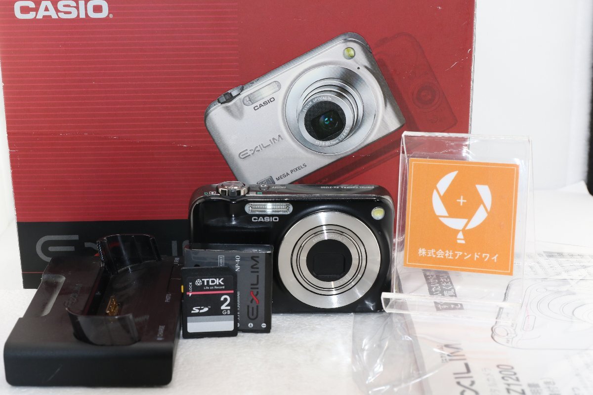 Yahoo!オークション -「.ex-z1200.」の落札相場・落札価格