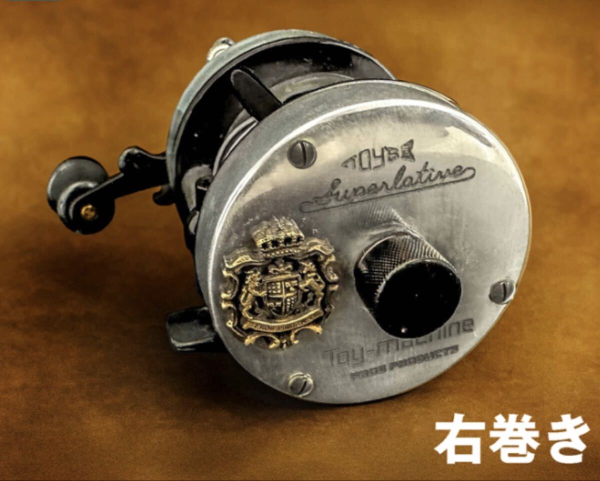 Yahoo!オークション -「トイマシーン スーパーレイティブ」(リール