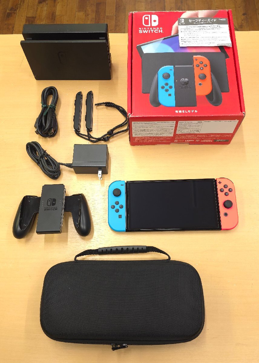 Yahoo!オークション -「nintendo switch 本体」の落札相場・落札価格