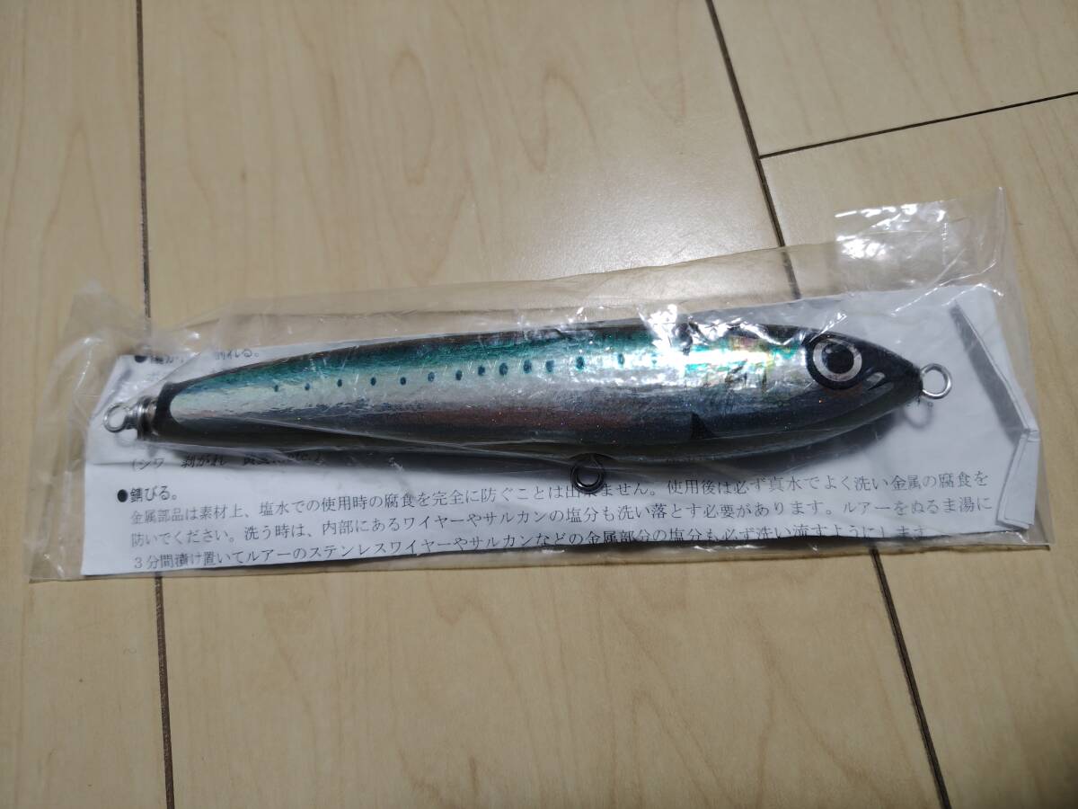 Yahoo!オークション -「カーペンター ガンマ160」の落札相場・落札価格