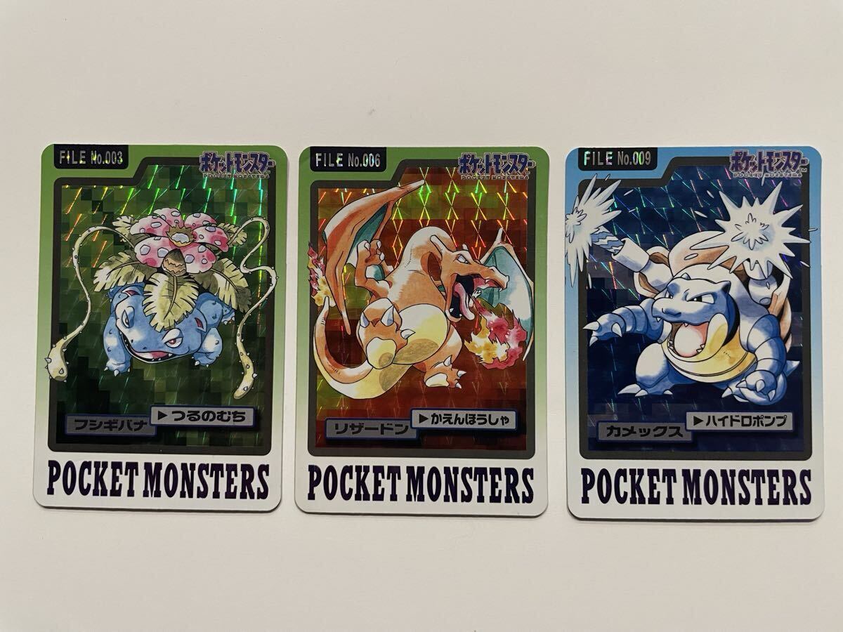 Yahoo!オークション -「ポケモン カードダス リザードン」の落札相場