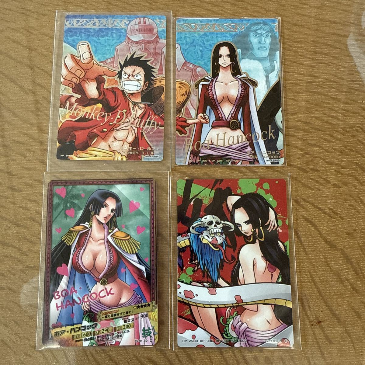 Yahoo!オークション -「ワンピース カード ハンコック」(ARカードダス