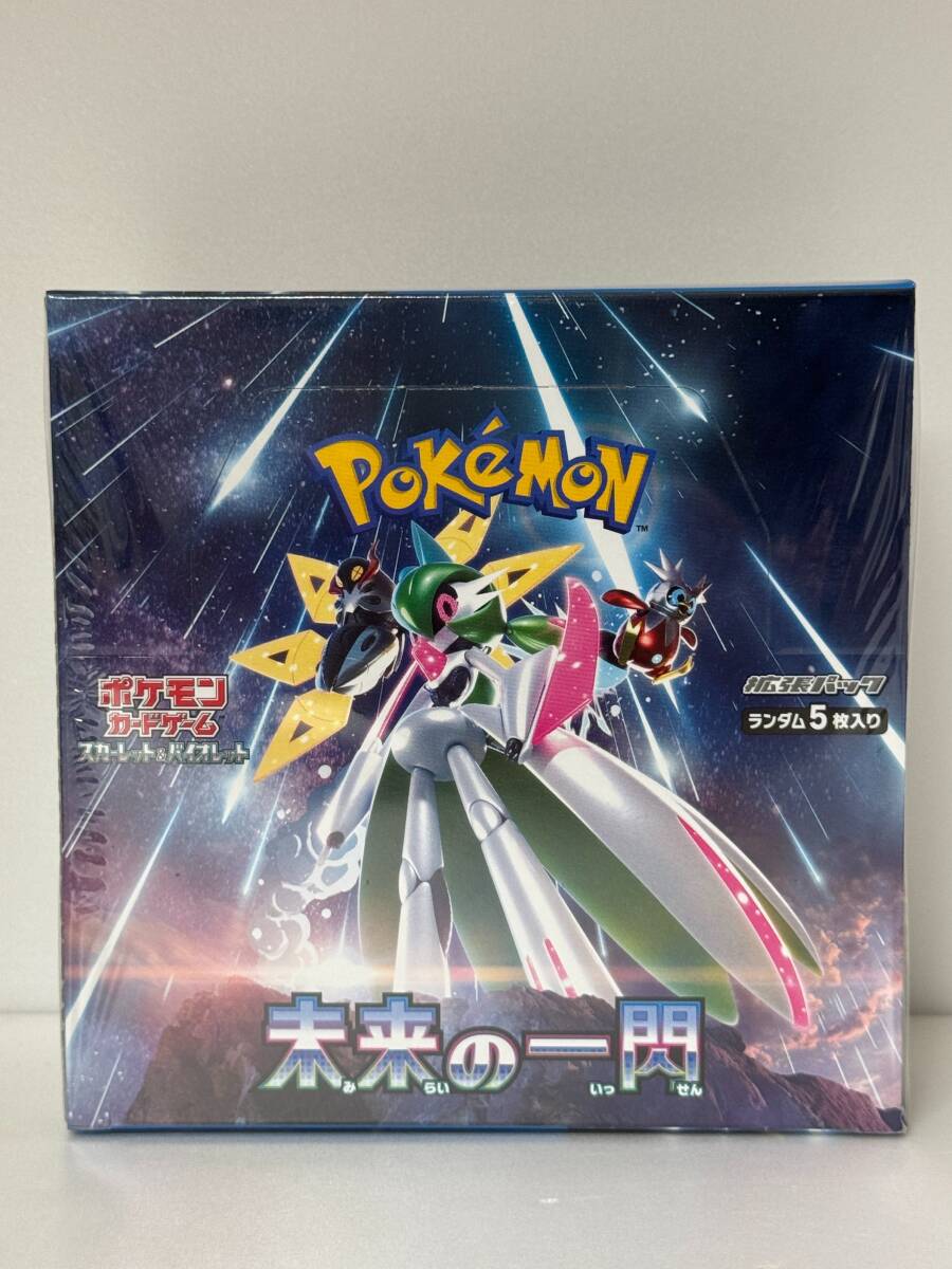 Yahoo!オークション -「ポケモンカード 未来の一閃 box」の落札相場