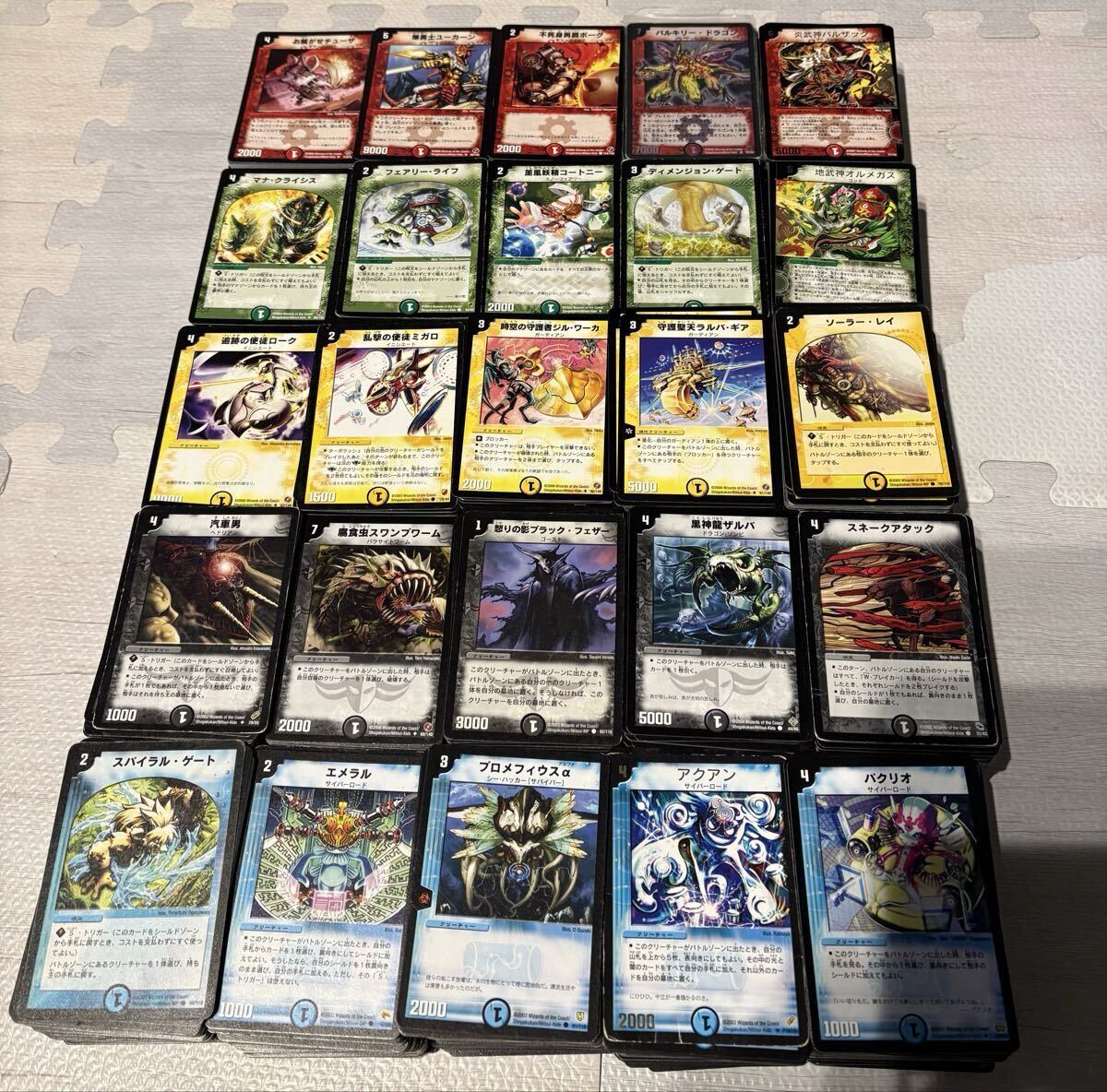 Yahoo!オークション -「デュエマ 旧枠」の落札相場・落札価格