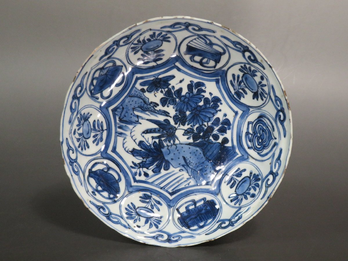 Yahoo!オークション -「中国 染付 皿」の落札相場・落札価格