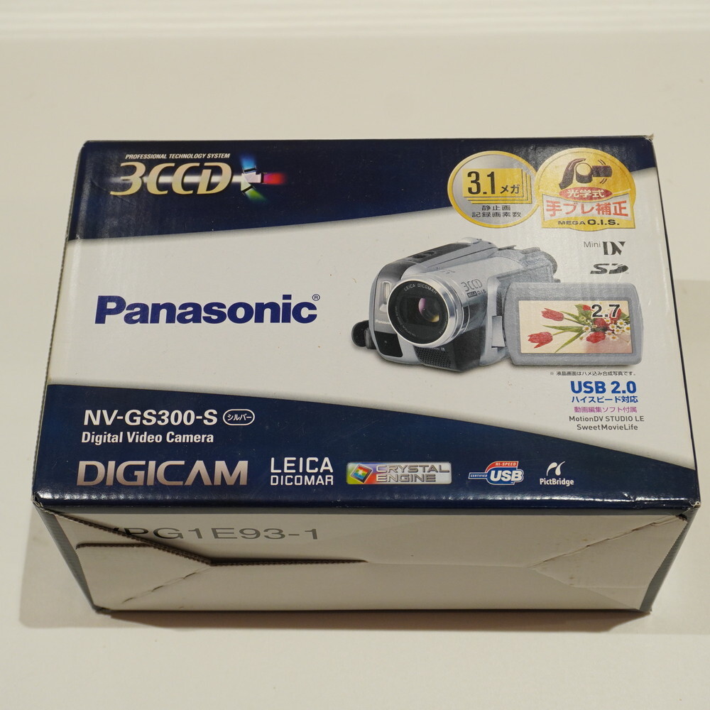 Yahoo!オークション -「nv-gs300」の落札相場・落札価格