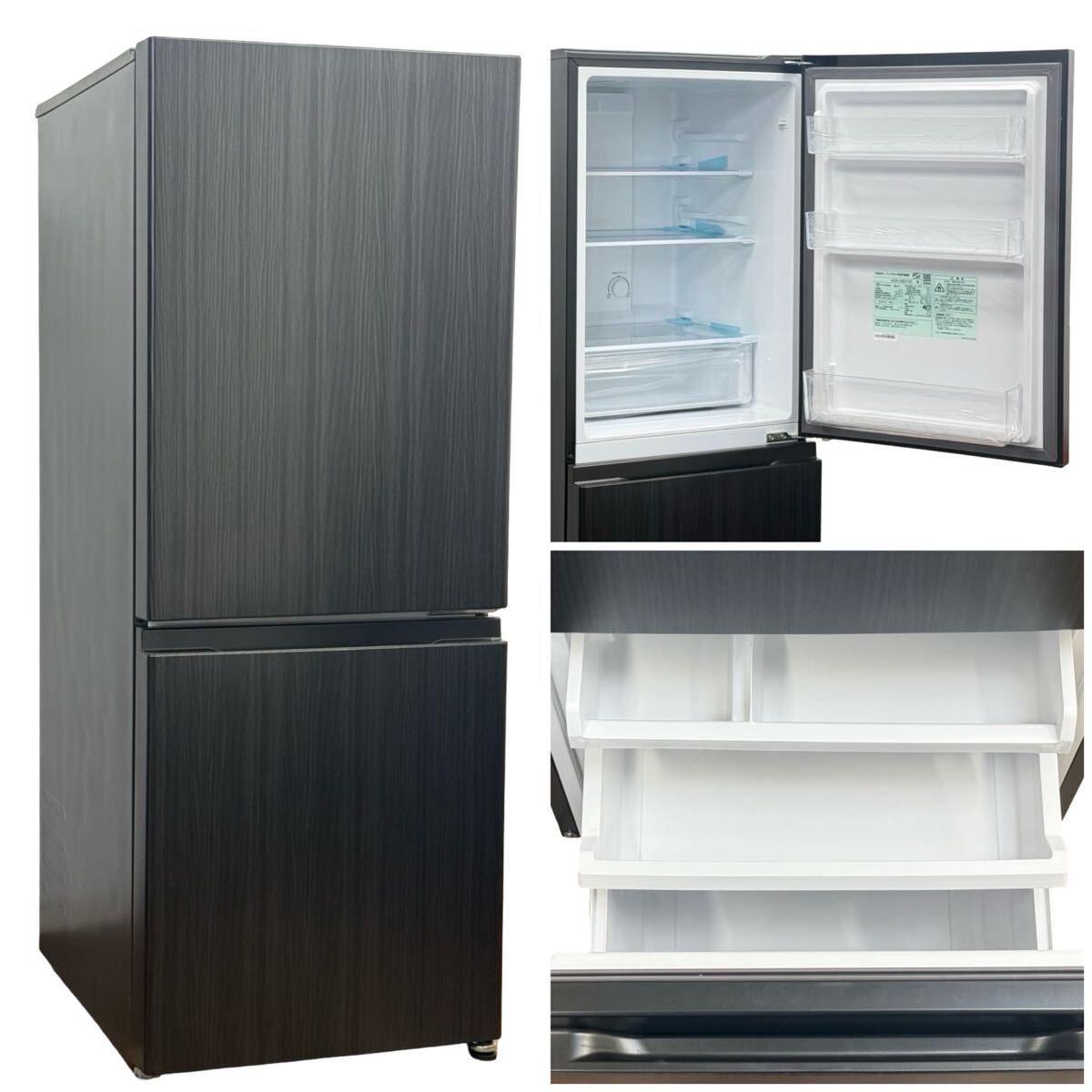 2026年最新】冷蔵庫のおすすめ商品一覧 - Yahoo!オークション