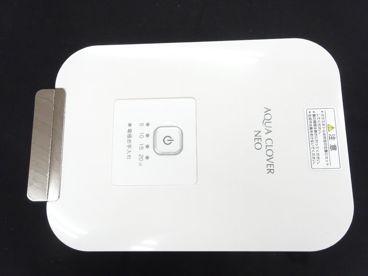 Yahoo!オークション -「アクアクローバー」の落札相場・落札価格