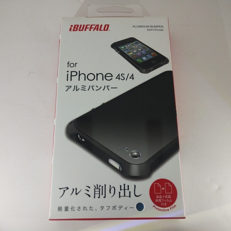 2026年最新】Yahoo!オークション -iphone 4sの中古品・新品・未使用品一覧