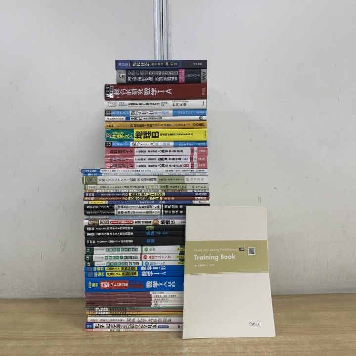 2026年最新】Yahoo!オークション -参考書 まとめ売りの中古品・新品